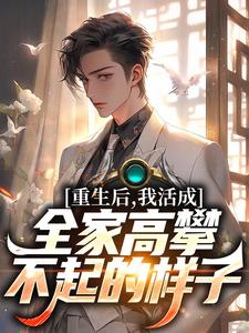 同性恋视频网站