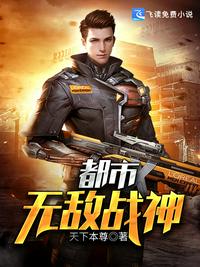 红怡院在线视频免费播放