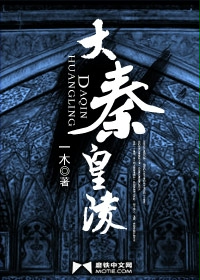 给我免费观看的电影在线