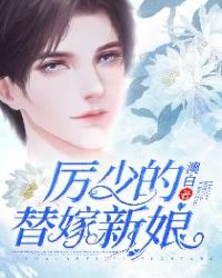 舞动乾坤漫画