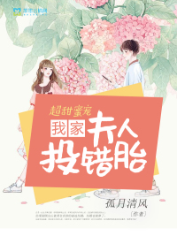 面对新形势新挑战要发扬什么精神