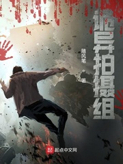 老婆 后宫爆满