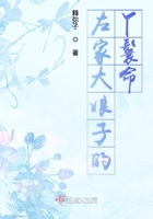 高校女教师在线观看