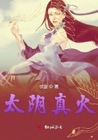七十二家房客第十八季
