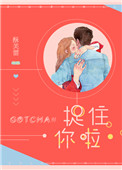 金梅完整版手机视频