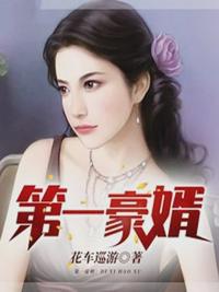啦啦啦www在线观看