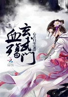 青年调手册分节阅读1