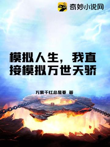 五个黑人玩一个女5p的小说