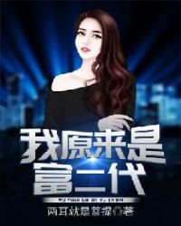 禁网站在线观看免费视频