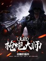 蘑菇视频下载免费安装app