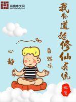 语开头的成语接龙