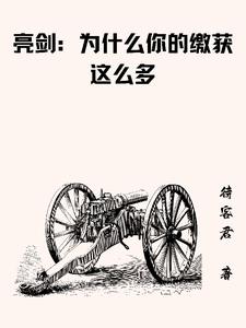 青云决2