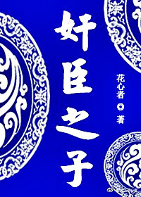 八十年代阮家小馆