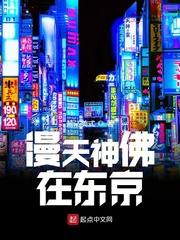 三个黑人玩一个女4P文