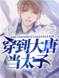 女人 和 狗 交 配.小说