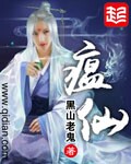含羞草实验所H5.HXCDD