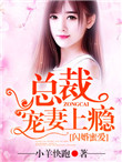 榴莲视频.