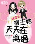 藏经阁导福航第一