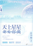床视频大全叫不停