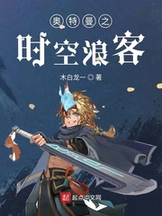 女仆窝最新网站入口