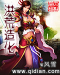 17岁日本免费完整版观看