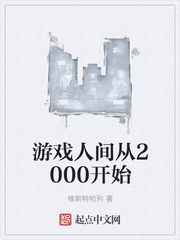 啊啊啊好大好硬