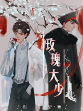 海贼王免费观看樱花动漫