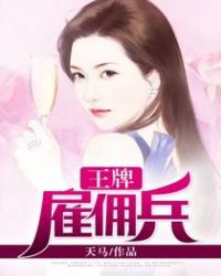 桃红又是一年春