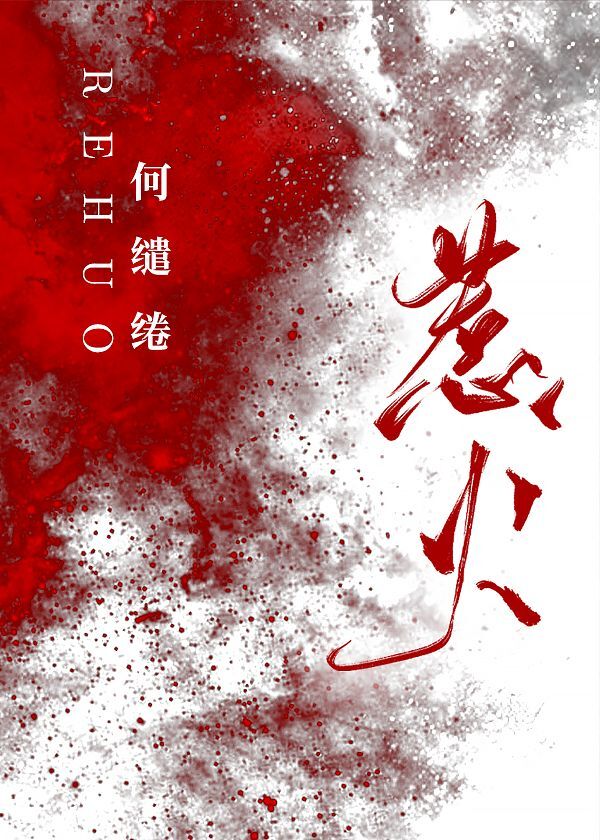 王爷攻×暗卫受r18肉