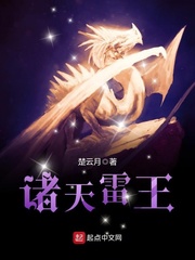 答错一题擦掉衣服的游戏