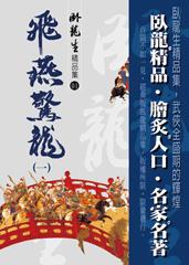 羞羞妹