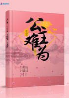 国产123区