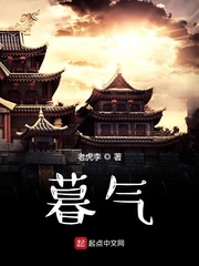 东宫电视剧免费