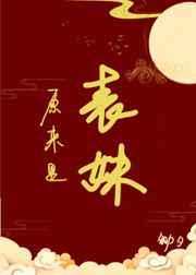 男生同性啪视频在线观看