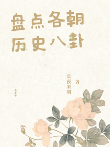 lelehei在线