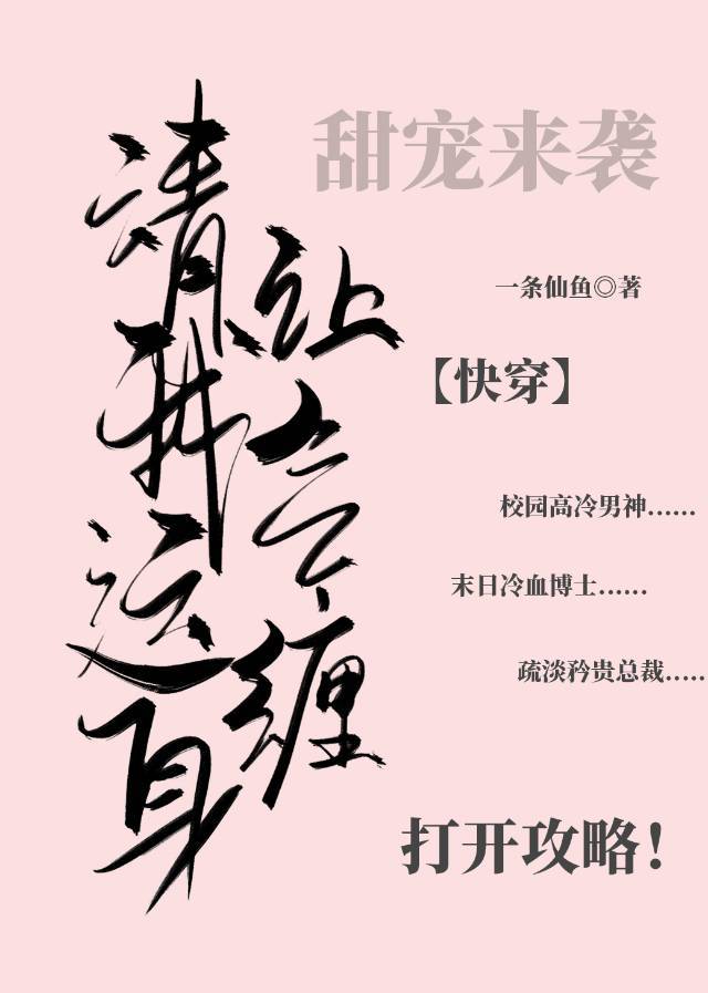 小小画家熊小米全集