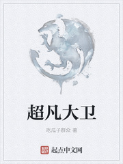 2024天天爱天天透天天
