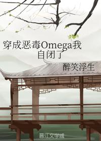 男团共享物by不必南下全文