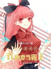 旧里番在线看