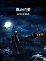 爸妈当我面做爸还对我