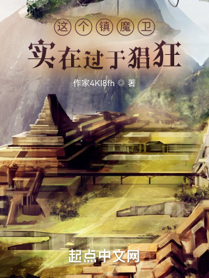 苹果13pro