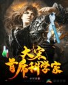 瓷都取名免费算命网