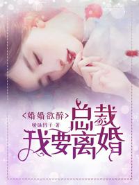 肉视频视频在线观看