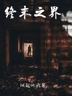 溺酒