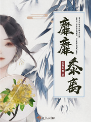 年轻母亲2在线在完整