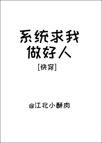 mm美女