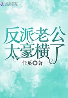 日本电影禁忌在线观看