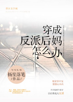 东京地图