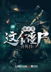 诛仙之执剑青云