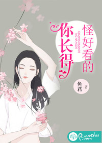 学术型硕士